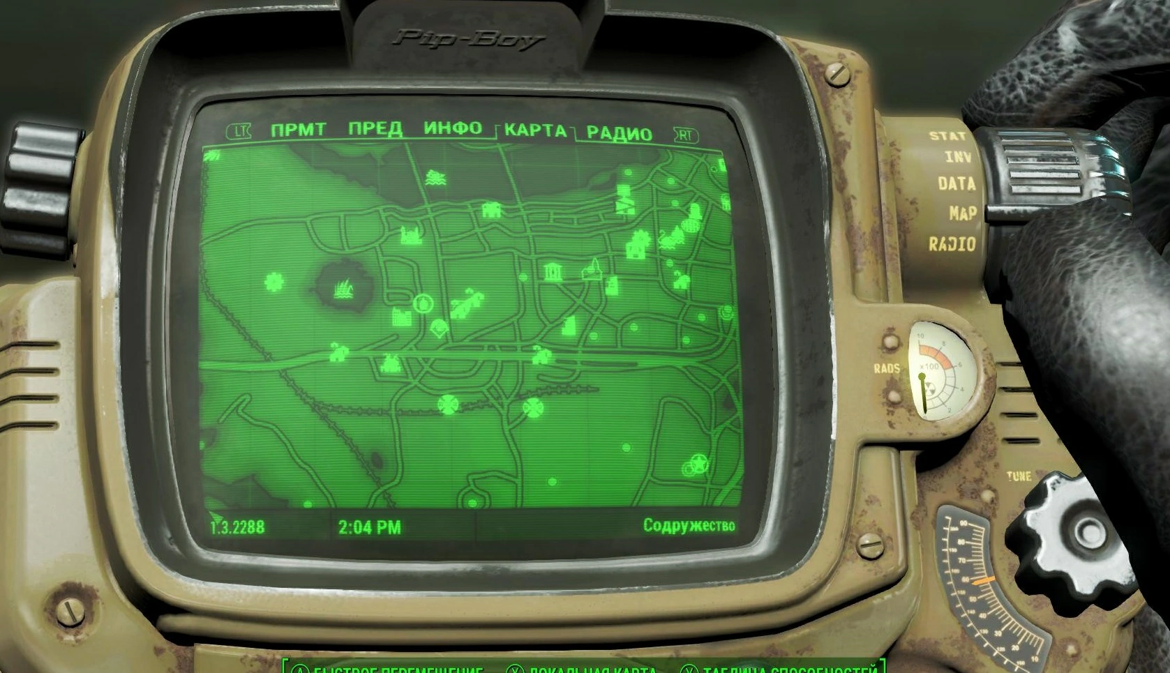 MAP WITH LOCATIONS 4K ДЛЯ FALLOUT 4